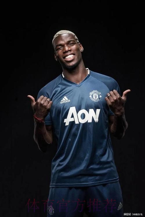 记者:皇马无意引进博格巴 目前只专注于琼阿梅尼 记者:皇马无意引进博格巴 目前只专注于琼阿梅尼